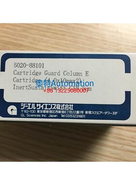 岛津GL 保护柱芯 5020-88101 InetrSustainSwift C18 4.0X10mm 5u