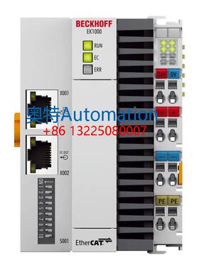 倍福beckhoff BK8000 BK9000 BK2000BK2010 BK2020总线耦合器原装