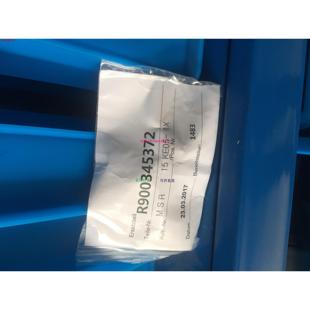 液控单向 配件力士乐Rexroth订货号R900345372型号M SR15KE05