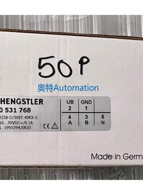 RI41-O/10ES.11CB 200916 亨士乐 全新原装议价议价$