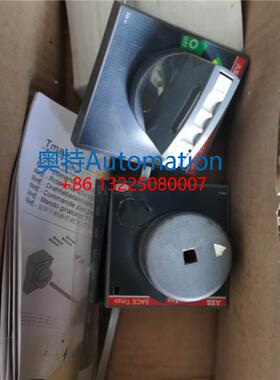 ABB断路器加长型旋转手柄RHE normal for F/P T1T2 T3 T4-T5议价$