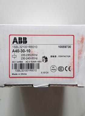 配件原装ABB交流接触器  A40-30-10  AC220V议价