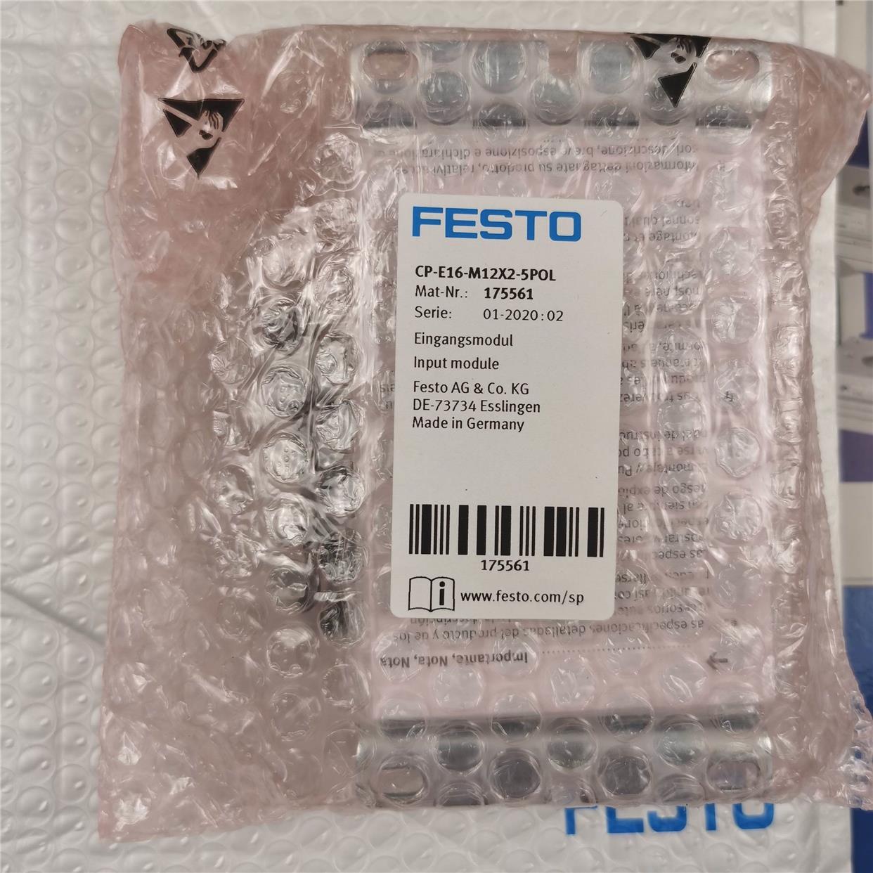 FESTO CP-E16-M12X2-5POL 175561 费斯托输入模块 全新原装议价$