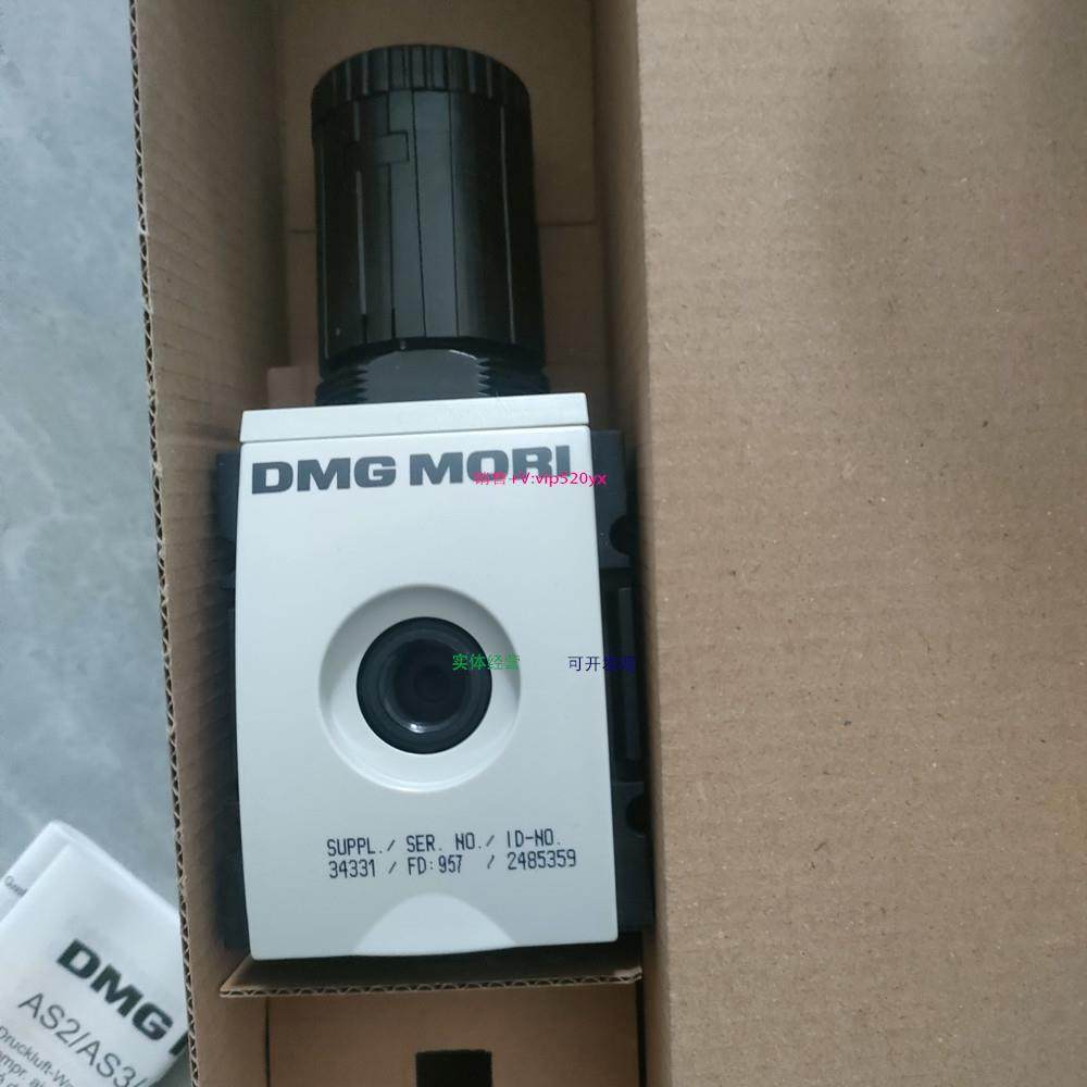 配件德国德玛吉气动248559 | DMG MORI 气动阀原装正品现货议价,标准件/零部件/工业耗材,其他气动元件,淘宝优惠券,粉丝福利购,淘宝优惠卷