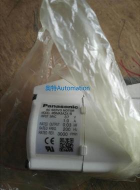 全新MSMA3AZA1B或者A1D/A1F/A1H议价$