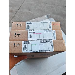 781044 原装 正品 议价议价 配件PCIE 全新 6321