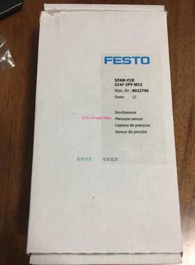 配件费斯托压力传感器 SPTW-P10R-G14-A-M12 8000104 实物图出售
