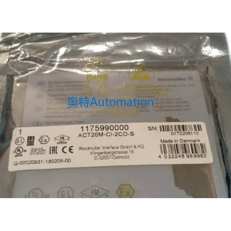 魏德米勒ACT20M一进二出信号分配器 1175990000 ACT20M-CI-2CO-S