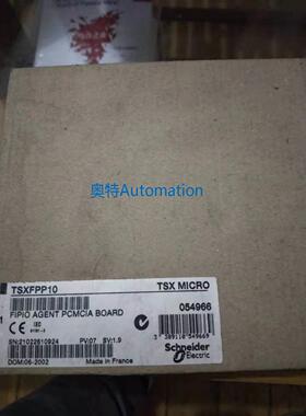 TSXFPP10 施耐德 全新原装 只卖 实图拍摄 特价现货 促销议价$