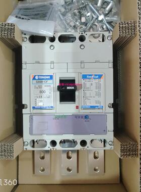 配件TERASAKI S800-CF 3P 800A议价