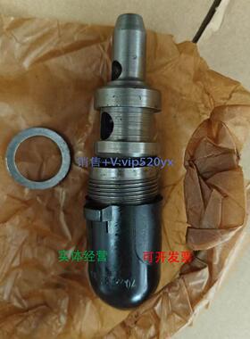 现货供应现货0532002002|插装阀力士乐rexroth压力安全阀70-180ba