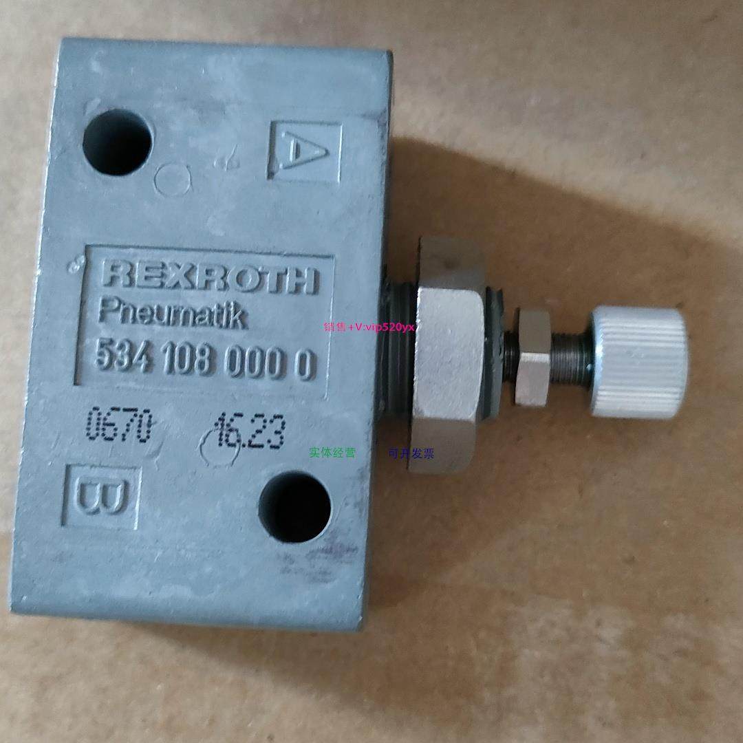 配件Aventics 5341080000船舶主机节流阀281和32气动阀安沃驰-力