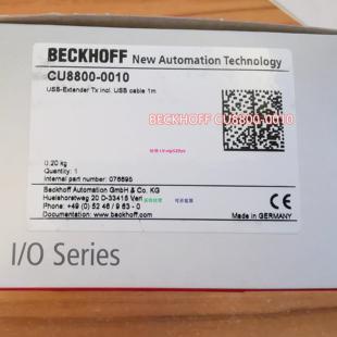 CU2008模块议价 0010 配件 CU8800