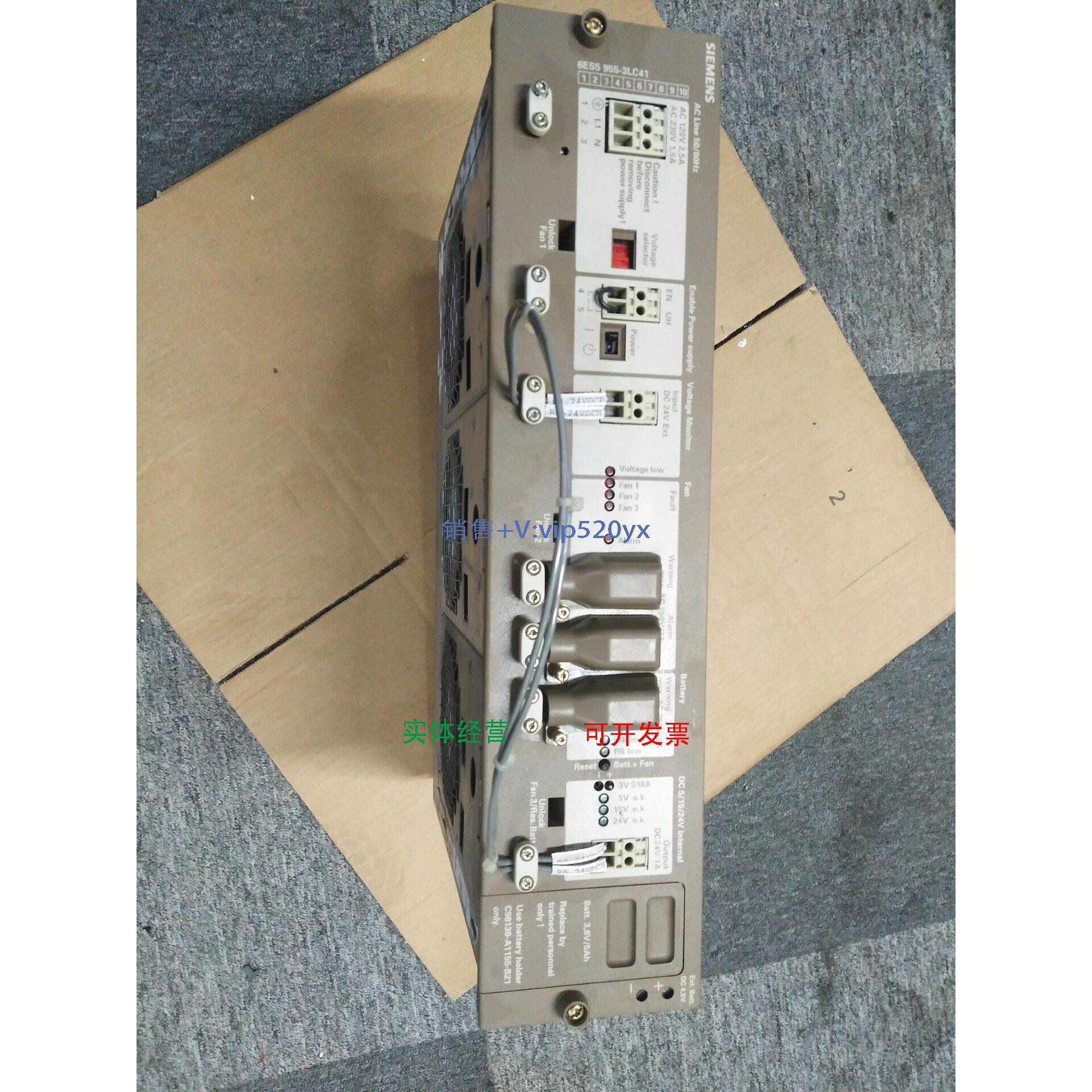 现货供应电源6ES5 955-3LC41现货， 售出不退货