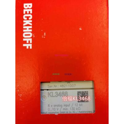 配件 KL3468/KL3458/KL3162现货议价