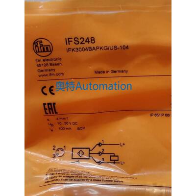 IFM IFS248 IFS249 IFS250 IFS260 全新原装易福门 现货议价$