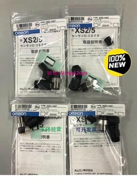 现货供应 圆形防水连接器 XS2G-A421