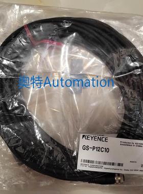 GS-P12C10基恩士M12 连接器型 标准电缆 高功能型(12 针) 10 m。