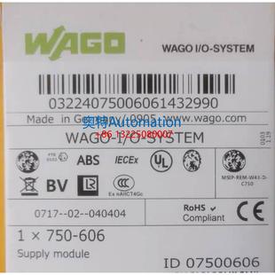 供电电源模块24VDC议价$ 606 原装 WAGO万可模块750