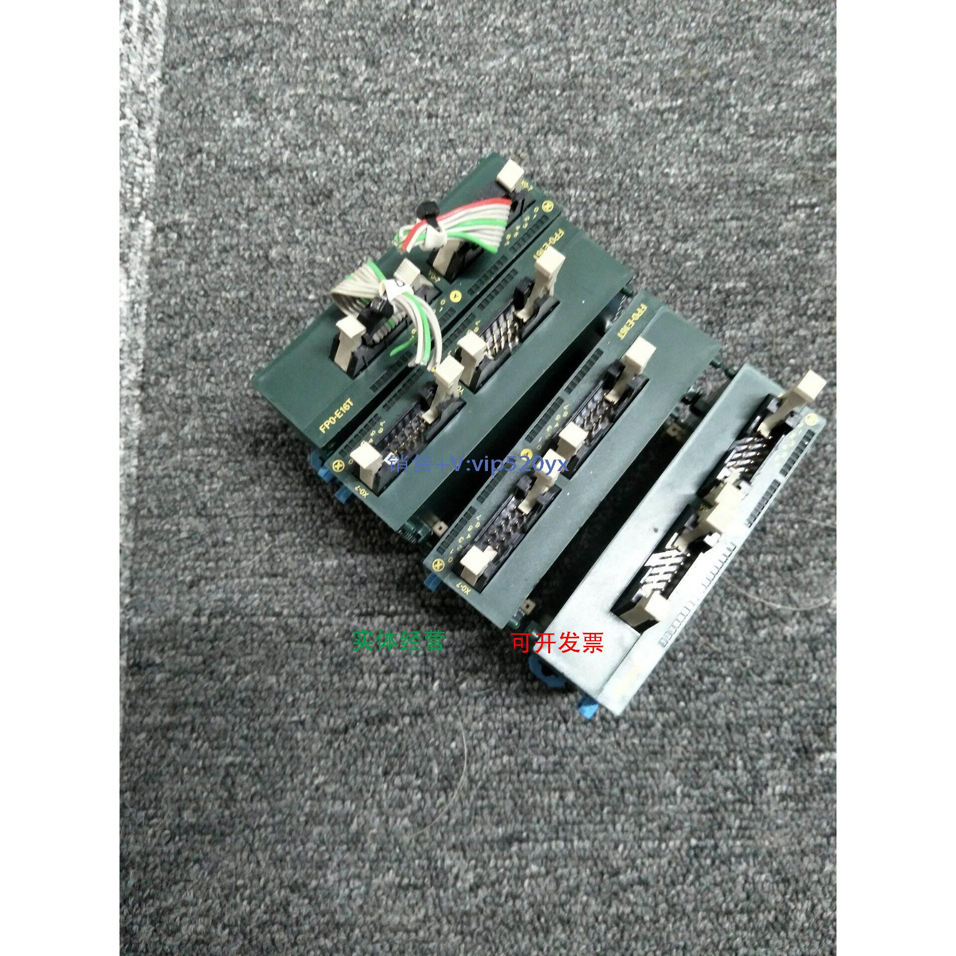 现货供应PLC可编程控制器AFP03343 FPO-E16T FP0-E16T