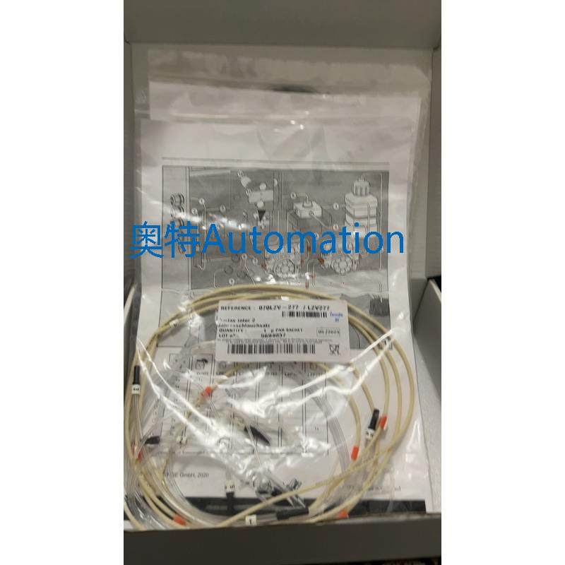 哈希inter2c维护包，全新原装，货号LZV277，新议价$