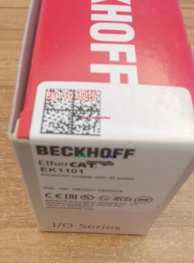 配件现货 EK1101 EK1110现货模块议价