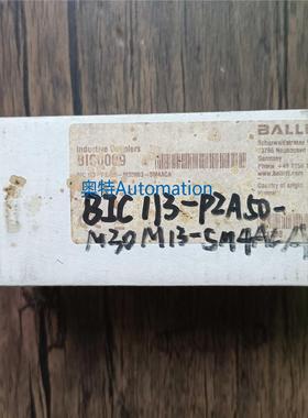 全新原装 巴鲁夫 BIC0009 BIC 1I3-P2A50-M30MI3-SM4ACA 现货议价
