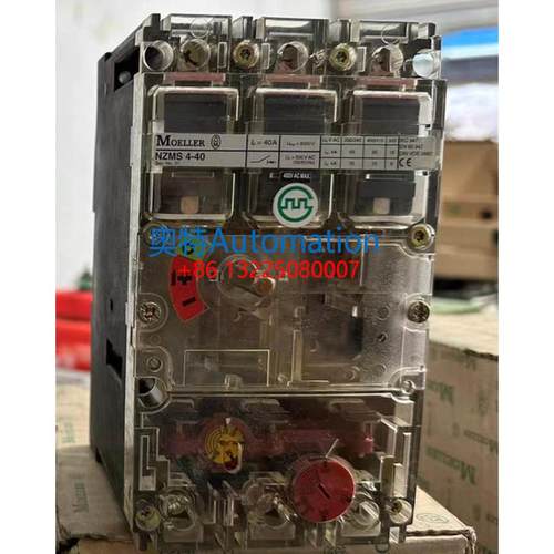 全新金钟穆勒断路器 NZMS4-80 NZMS4-63 NZMS4-63 3P固定式询价议