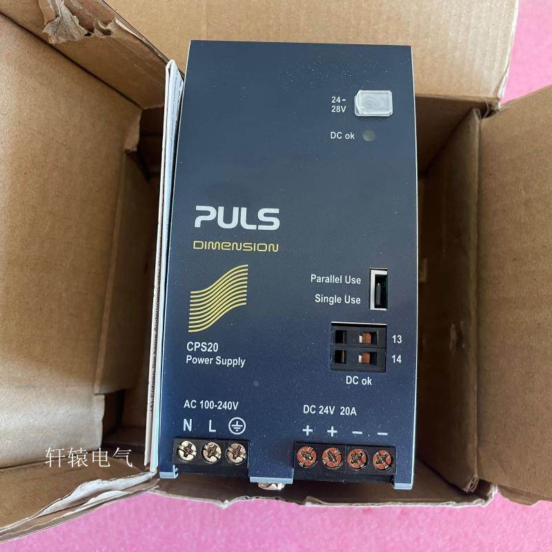 德国普尔世PULS导轨稳压电源 CPS20.241 输出24V/20A议价$