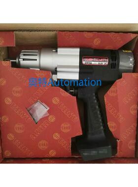 日本进口瓜生URYU促销UDBP-TA70P充电脉冲定扭扳手特价议价$
