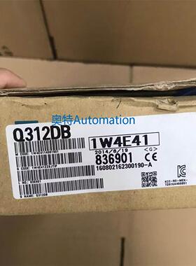 三菱 D312DB Q38B Q35B-E议价$