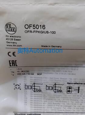 IFM OF5016 OF5021 OF5049 OF5012 全新原装易福门 现货议价$