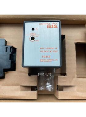 原装东方调速器SS22M SS21M SS21L SS22L SS21M-SSSD SS22M-SSSD