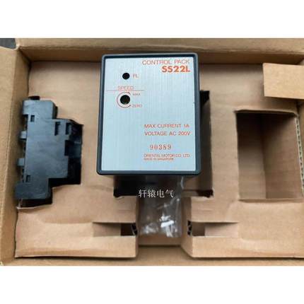 原装东方调速器SS22M SS21M SS21L SS22L SS21M-SSSD SS22M-SSSD