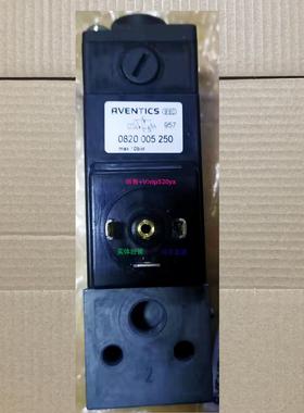 配件AVENTICS 0820005250|安沃驰气阀气缸传感器过滤器调压阀现货
