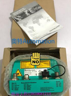 P+F倍加福VDM100-50-P/G2 距离传感器241261原装议价$