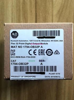 配件1794-OG16原装美国罗克韦尔PLC模块质保一年包邮FlexLogix系
