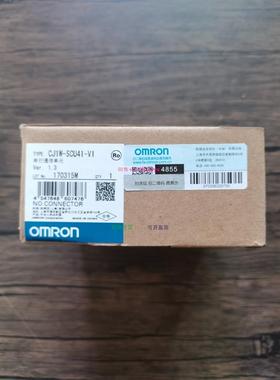 配件全新原装正品 OMRON CJ1W-SCU41-V1 通讯模块 现货销售议价