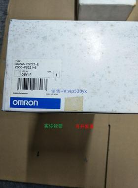 现货供应全新模块C500-PS221-E 3G2A5-PS221-E现货出售，质保1年