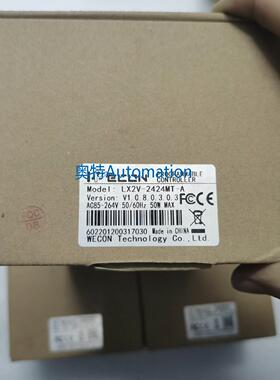 全新维控 LX2V-2424MT-A，LX3V-1412MT-A，LX3V-1208MR-A2议价$
