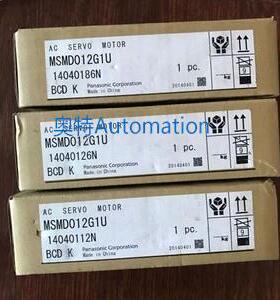 伺服MSMD012G1U/G1V/G1S/G1C/G1T+MADKT1505E/MADHT1505E/CA1议价