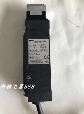 原装IDEC和泉电磁门安全开关HS5E-VF4议价议价$