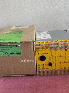安全继电器SNO 3002-17 SN0 3002-17 R1.188.0010.0议价$