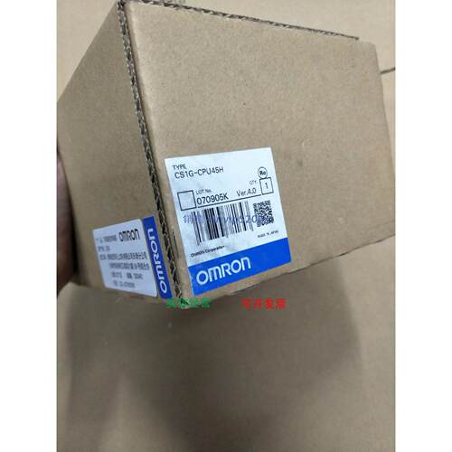现货供应PLC全新CS1G-CPU45H质保1年 现货出售