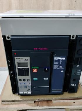 配件施耐德 NT06H2 NT08H2 NT10H2 NT12H2 NT16H2 3/D 询议价