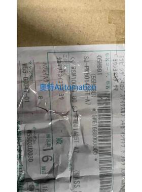 三菱 SJ-PNB01425T-A7 议价议价$