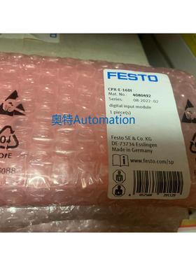 ESBF-BS-32-100-5P 8022562 费斯托 全新原装议价议价$