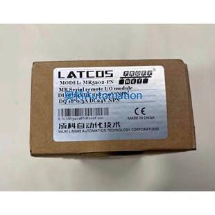 凌科 全新面板式分布式模块 MR5202-PN议价$