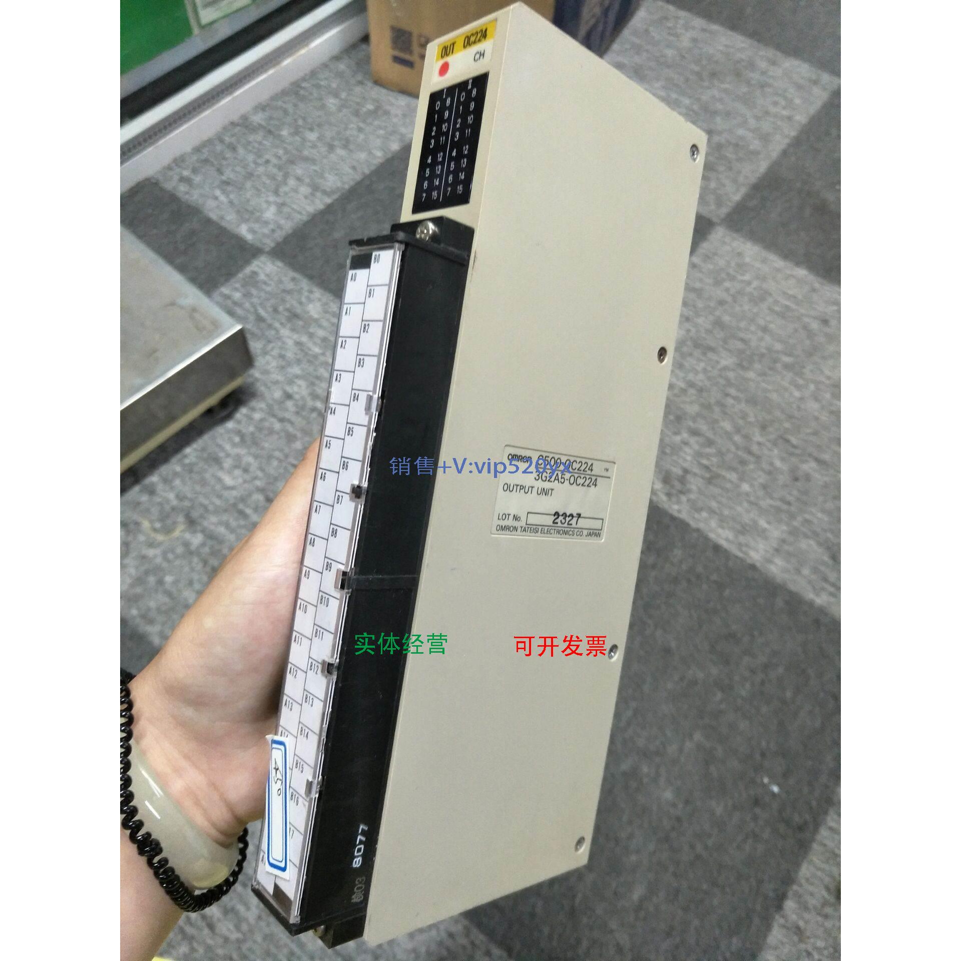 现货供应C500-OC224 3G2A5-OC224 C500-0C224 3G2A5-0C224
