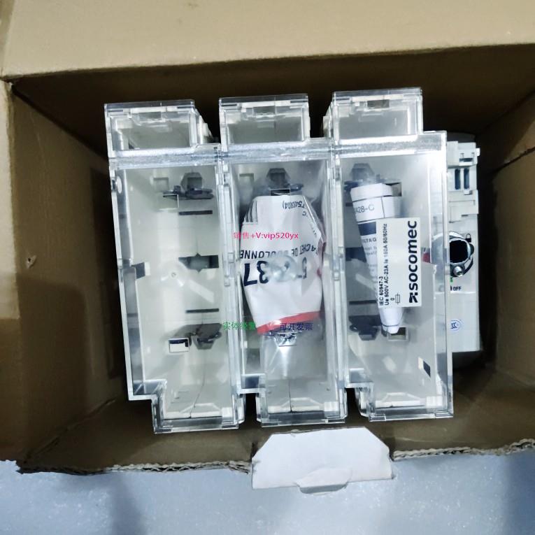 配件socomec熔断器组合开关 FUSERBLOC 3X160A REMOT 38313016议
